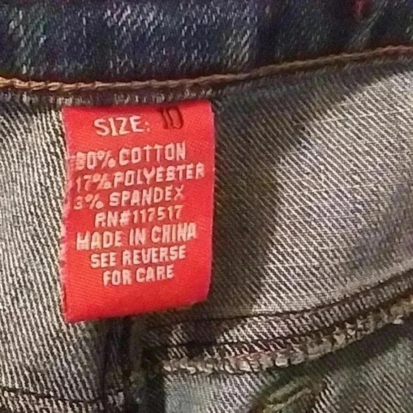 🍭🌹cosmopolitan jeans - Picture 5 of 9